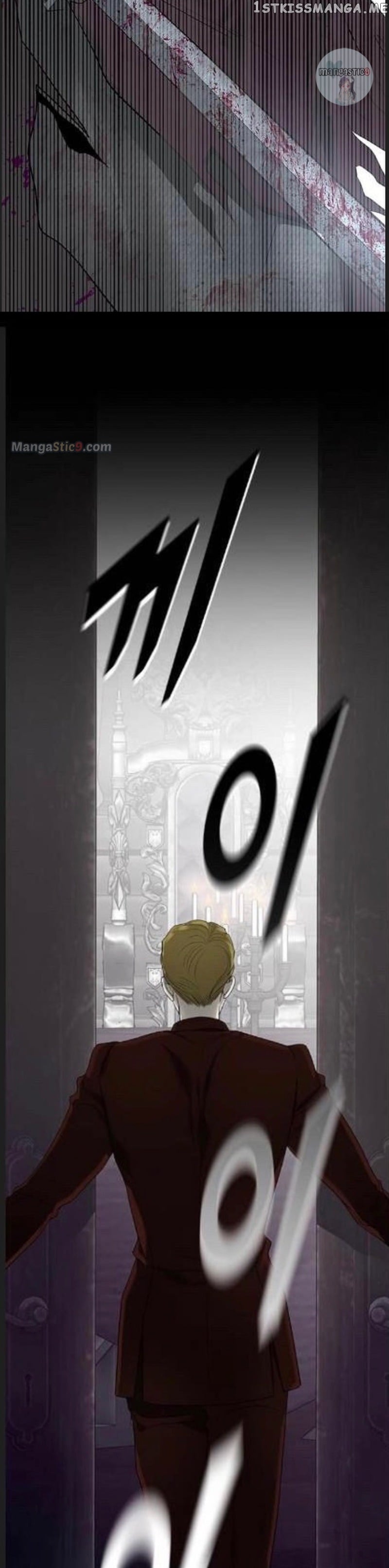 Trapped - Manhwa Chapter 174 - page 18