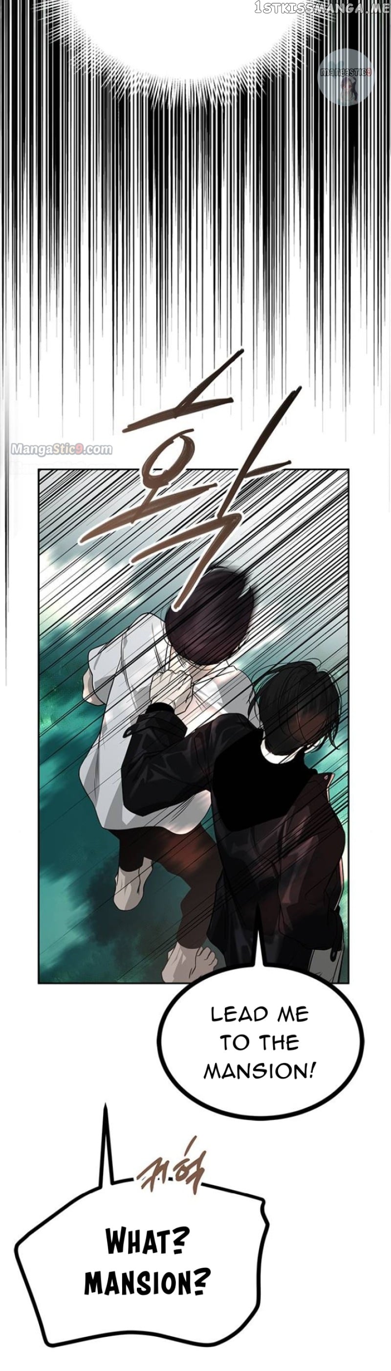Trapped - Manhwa Chapter 173 - page 12