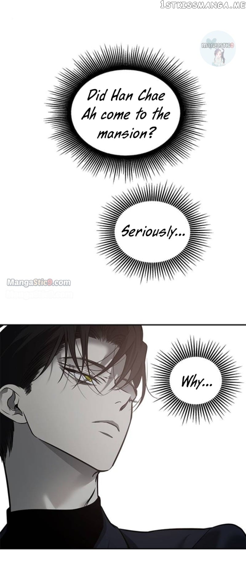 Trapped - Manhwa Chapter 173 - page 17