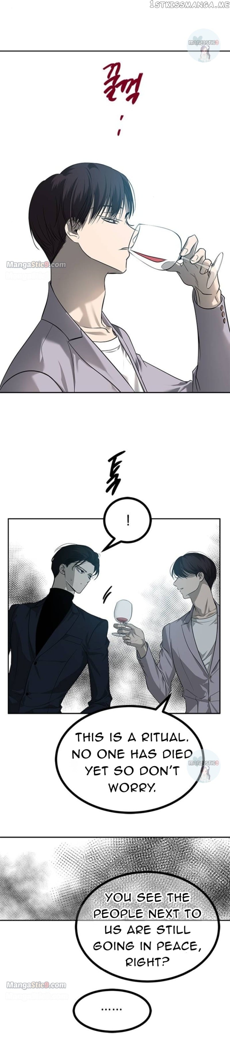 Trapped - Manhwa Chapter 173 - page 25