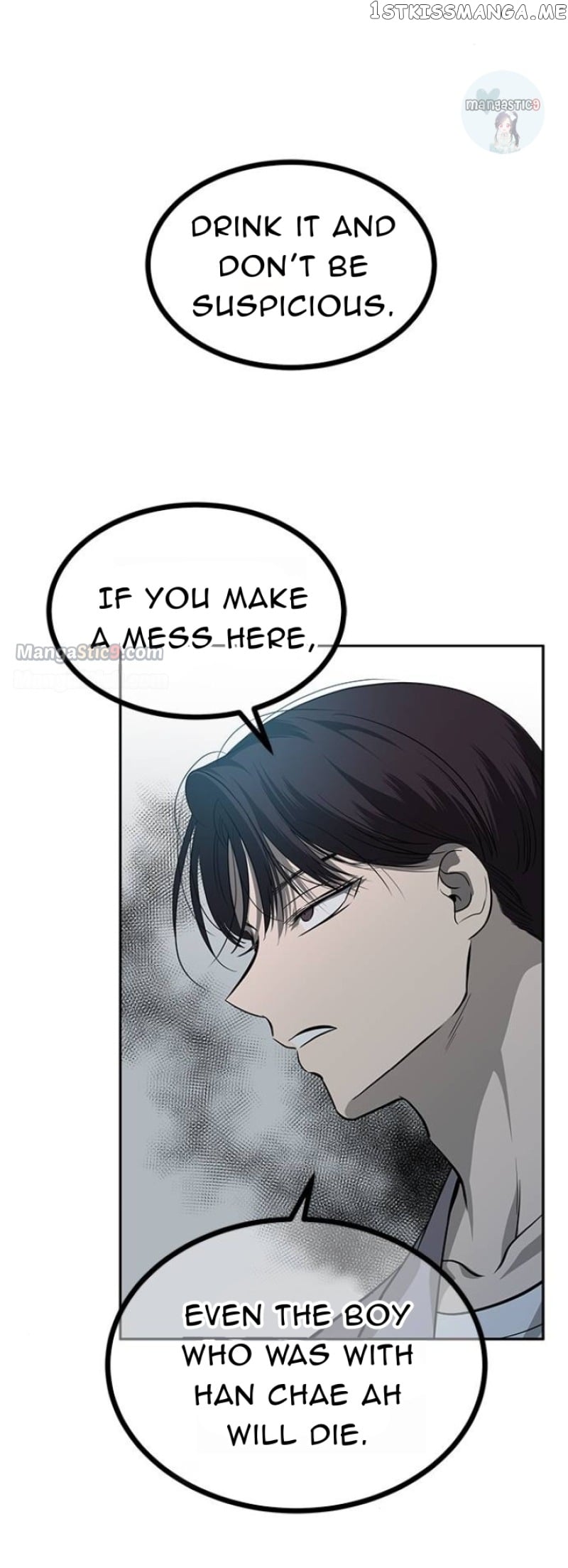Trapped - Manhwa Chapter 173 - page 26