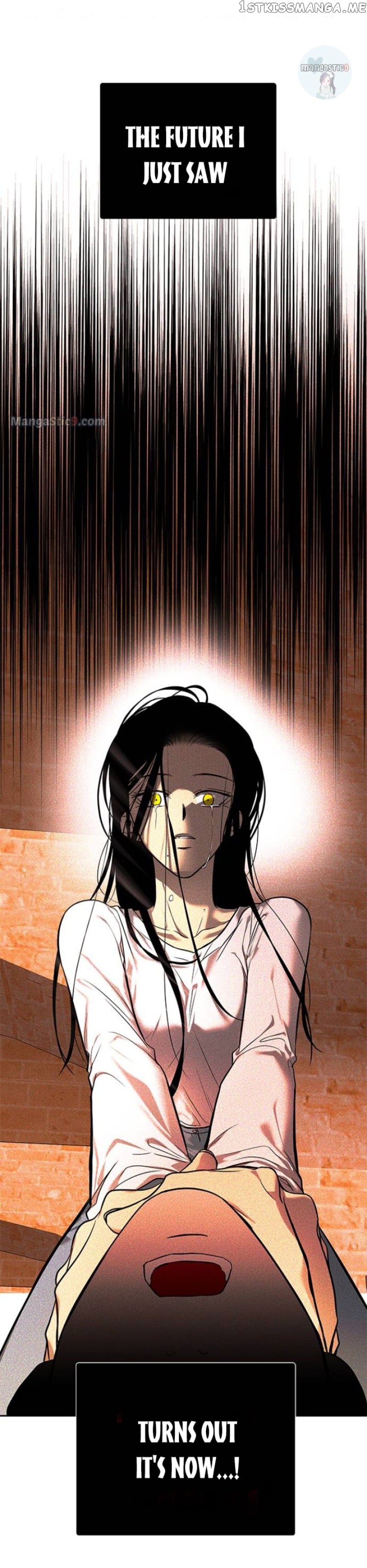 Trapped - Manhwa Chapter 171 - page 24