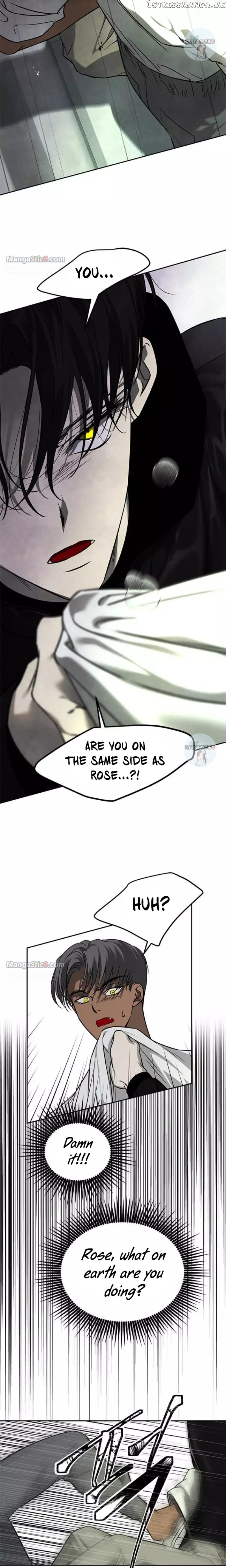 Trapped - Manhwa Chapter 170 - page 17