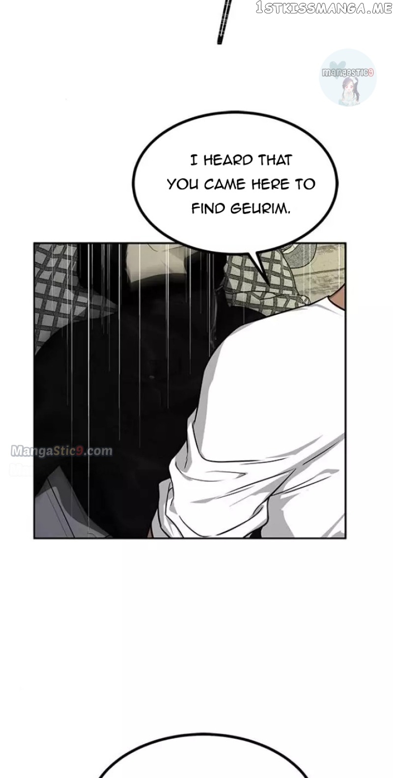 Trapped - Manhwa Chapter 170 - page 18