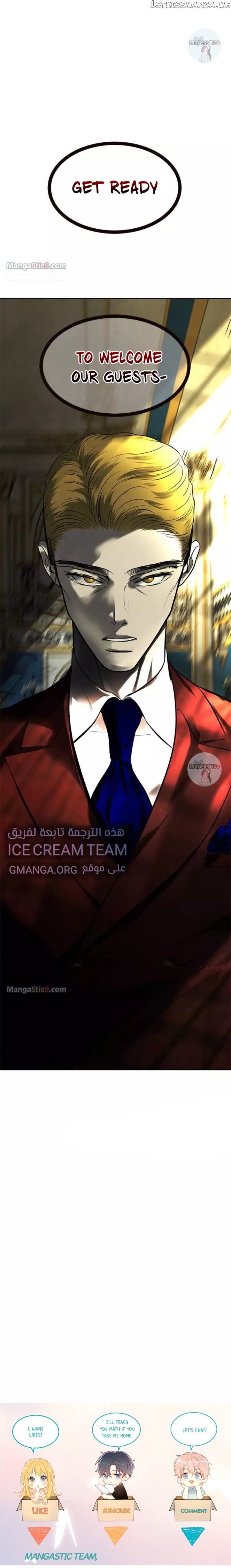 Trapped - Manhwa Chapter 170 - page 28