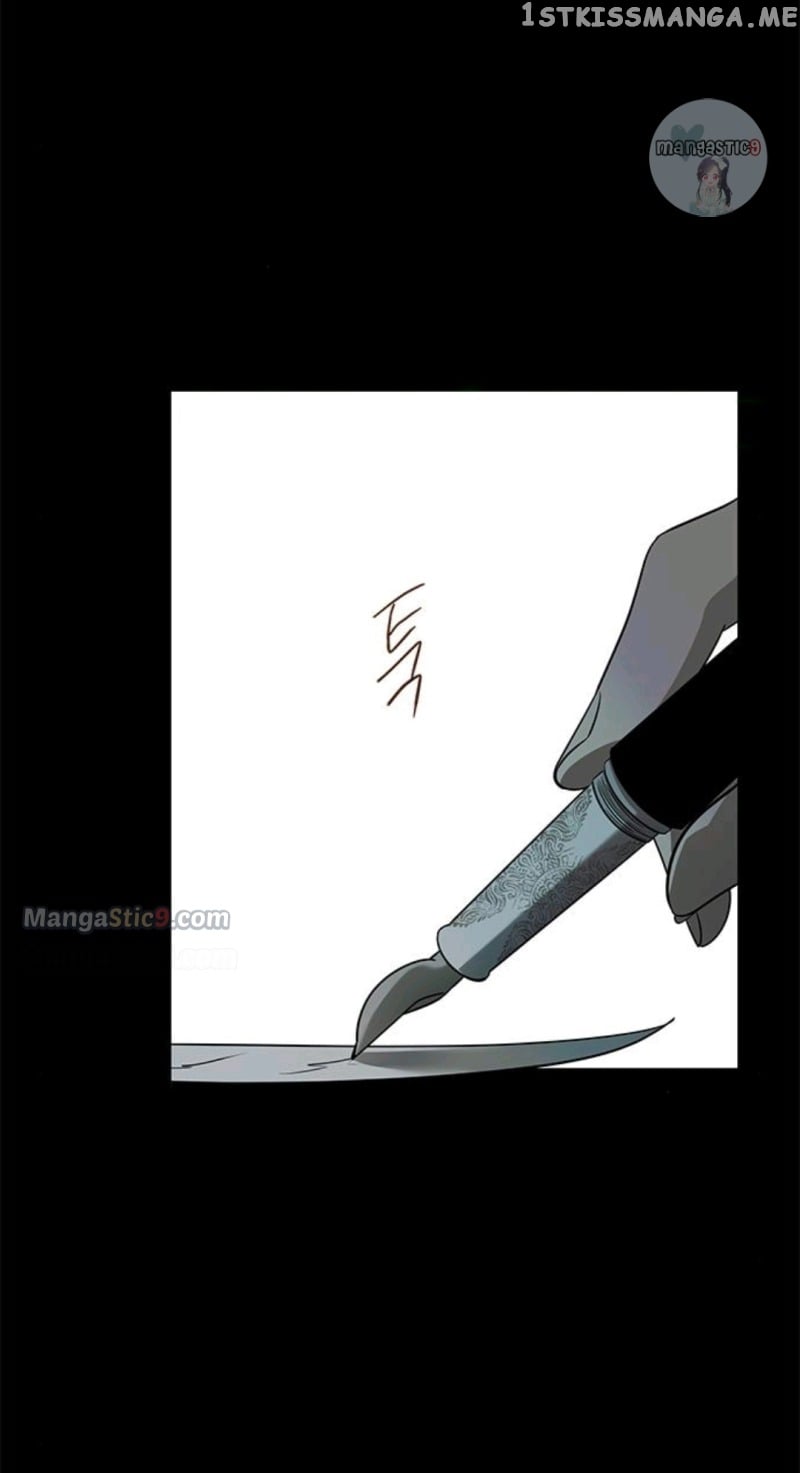 Trapped - Manhwa Chapter 168.5 - page 13