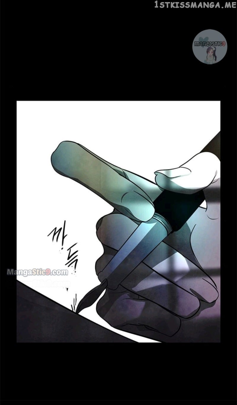 Trapped - Manhwa Chapter 168.5 - page 25