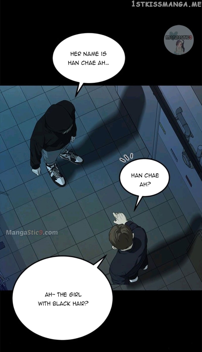 Trapped - Manhwa Chapter 168 - page 13