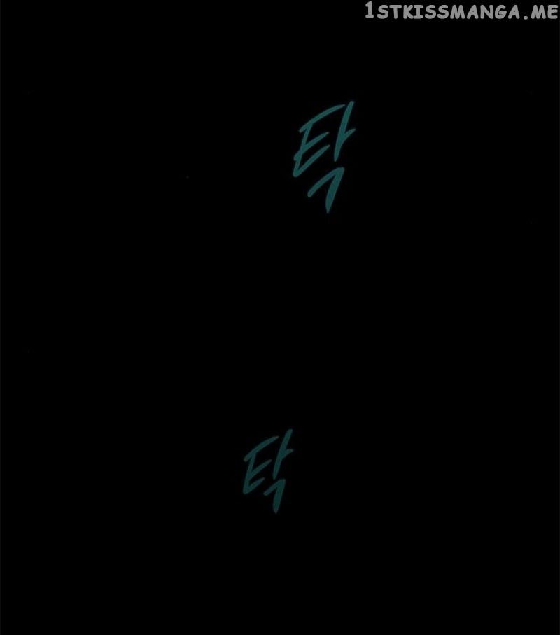 Trapped - Manhwa Chapter 168 - page 17