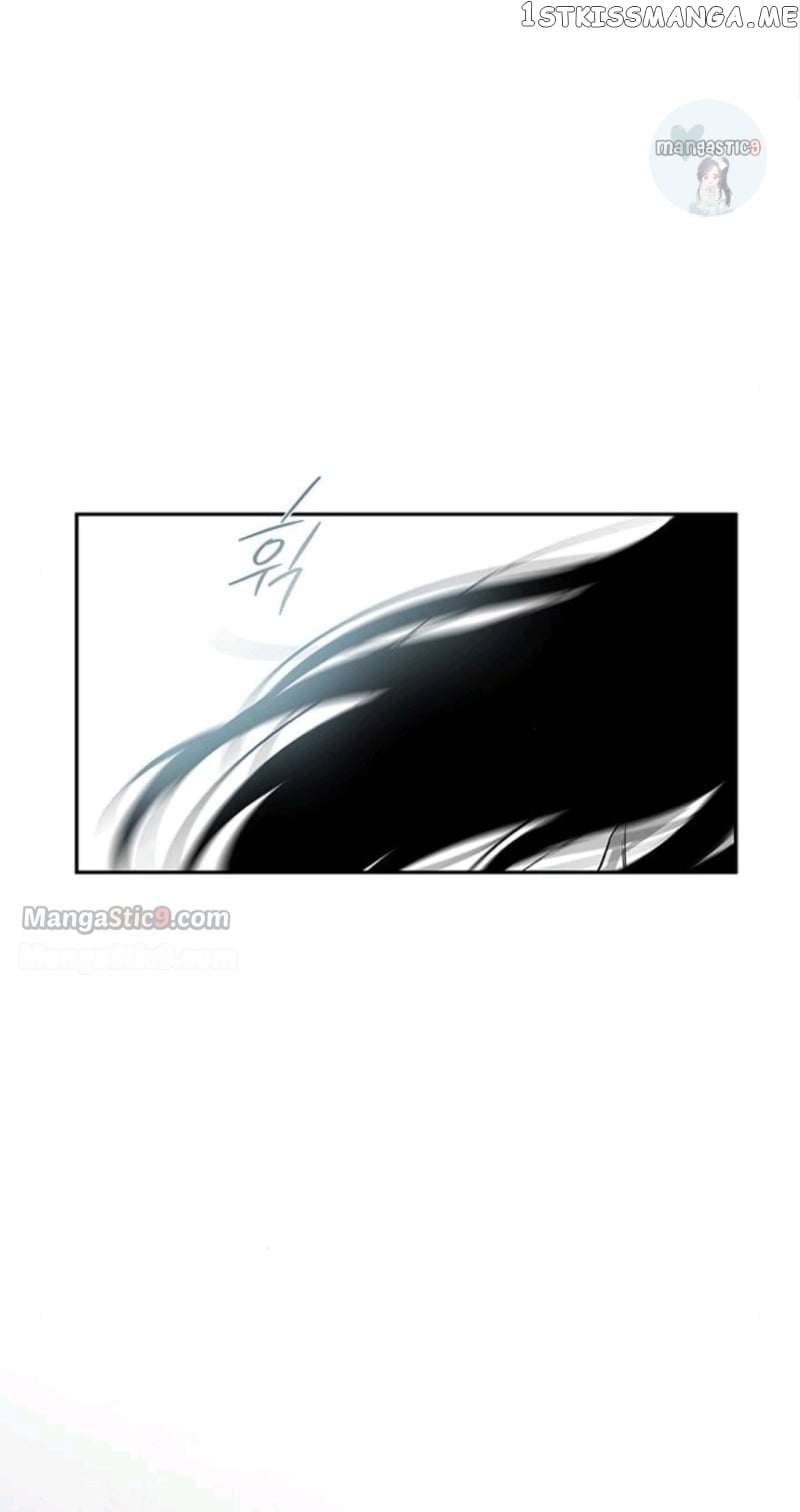 Trapped - Manhwa Chapter 168 - page 24