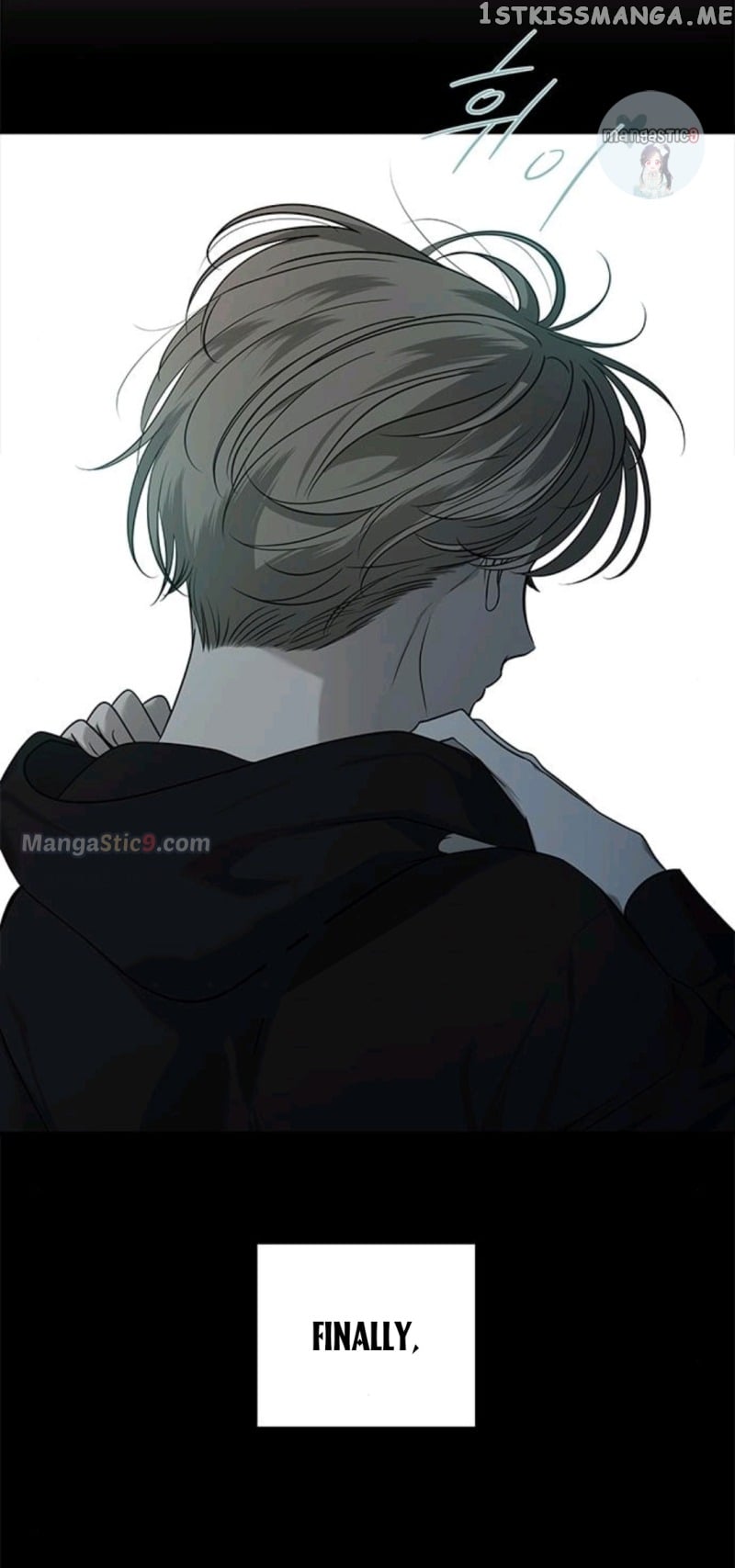 Trapped - Manhwa Chapter 168 - page 27