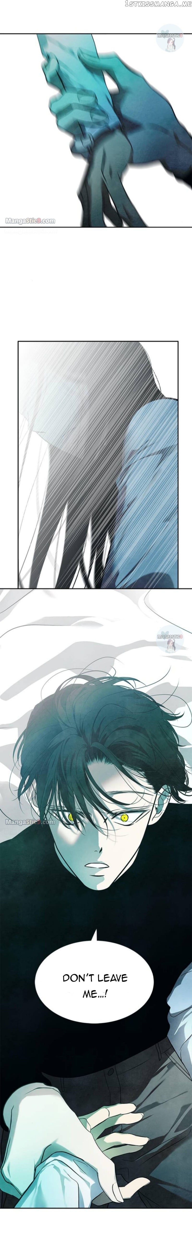 Trapped - Manhwa Chapter 167 - page 17