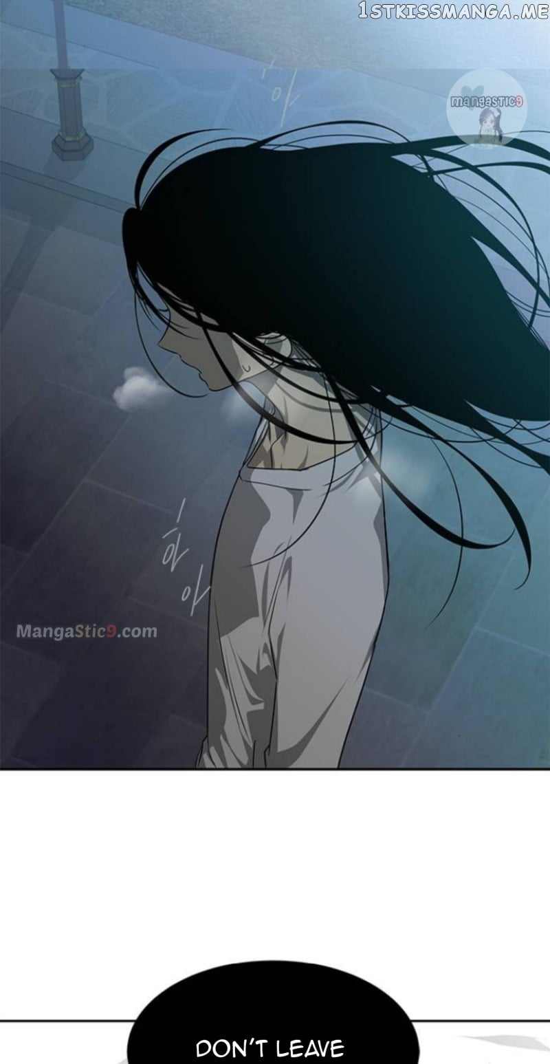 Trapped - Manhwa Chapter 167 - page 26
