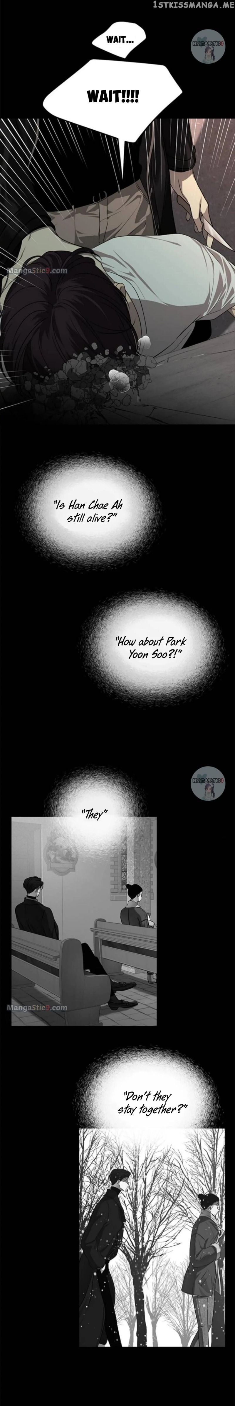 Trapped - Manhwa Chapter 166 - page 14