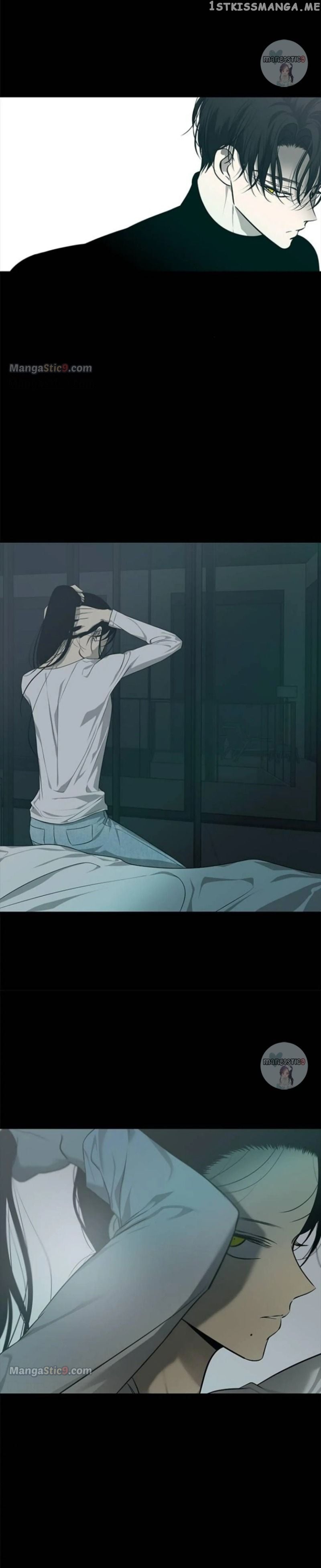 Trapped - Manhwa Chapter 166 - page 25
