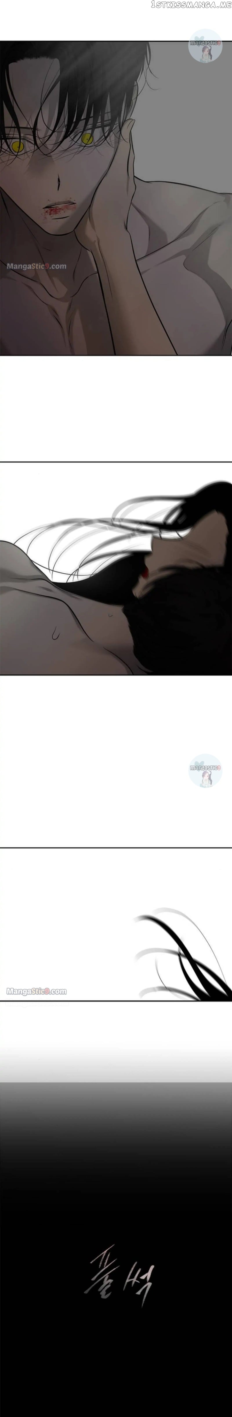 Trapped - Manhwa Chapter 165 - page 18