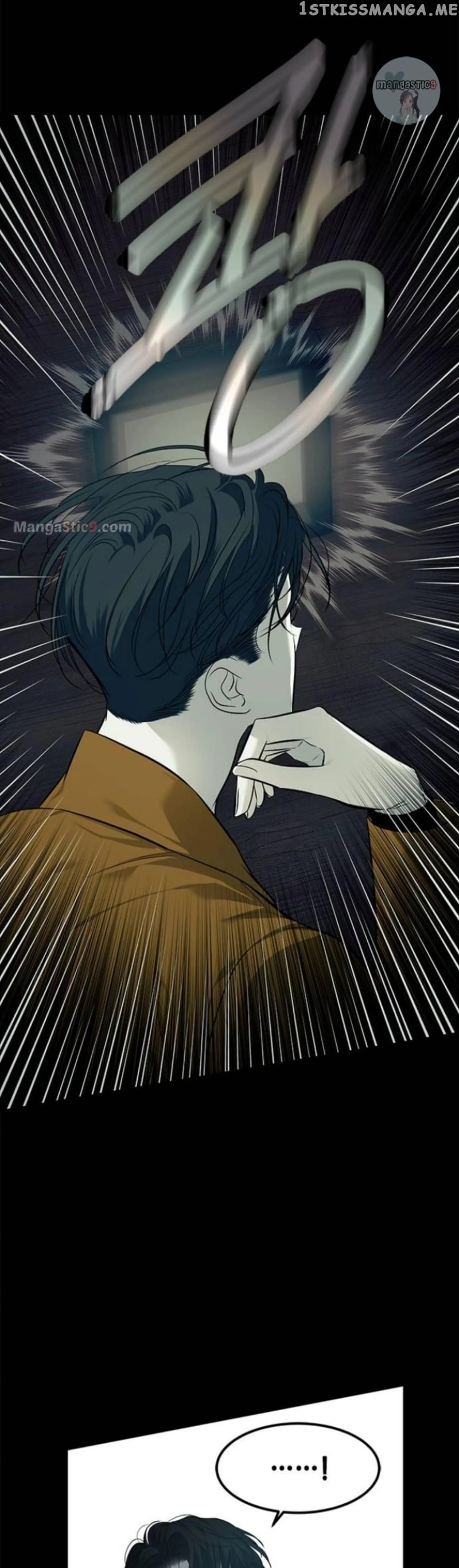 Trapped - Manhwa Chapter 164 - page 15