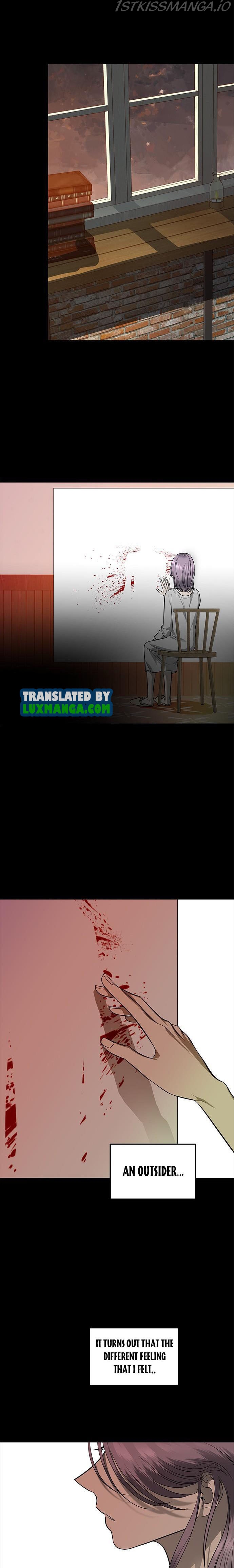 Trapped - Manhwa Chapter 155.5 - page 1