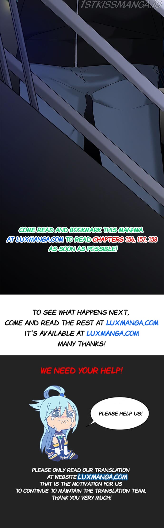 Trapped - Manhwa Chapter 155.5 - page 9