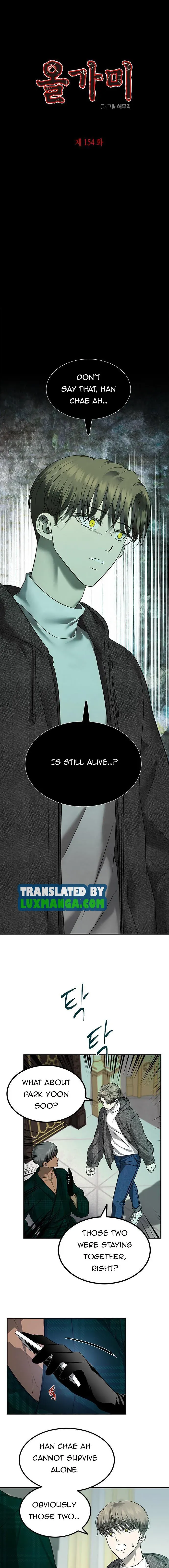 Trapped - Manhwa Chapter 154 - page 1