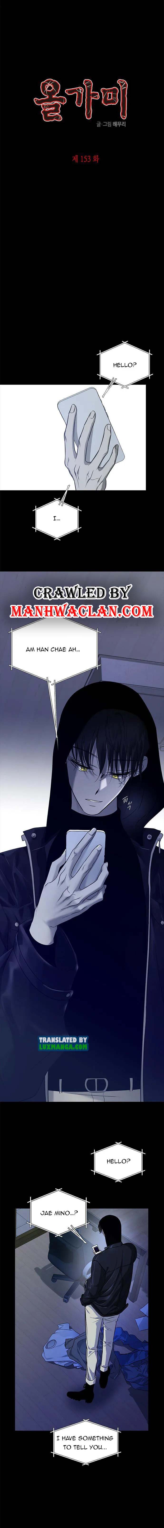 Trapped - Manhwa Chapter 153 - page 1