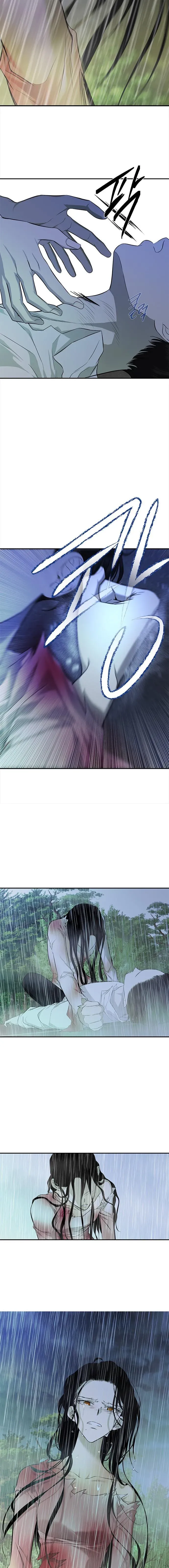 Trapped - Manhwa Chapter 146.5 - page 7