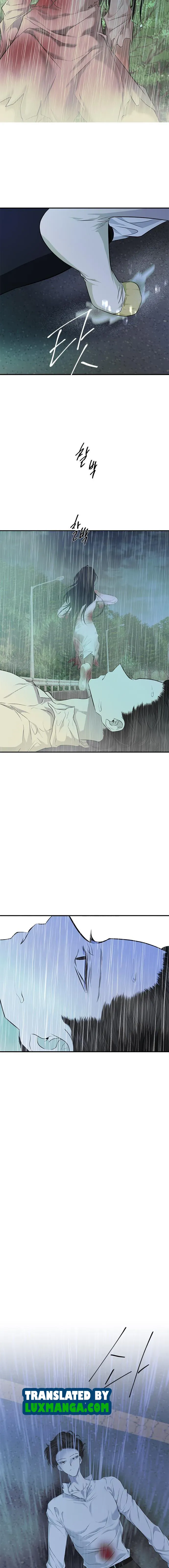 Trapped - Manhwa Chapter 146.5 - page 8