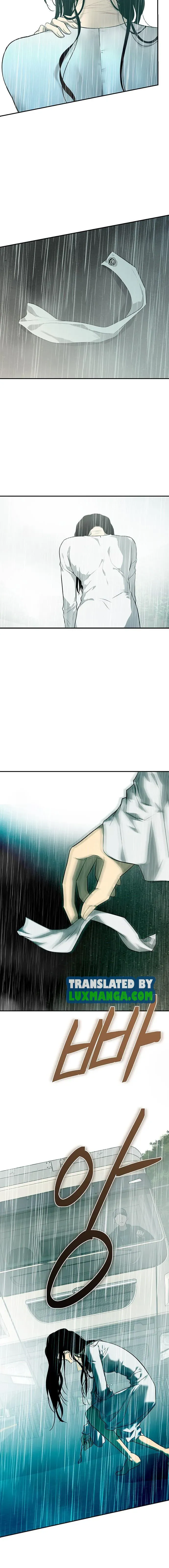 Trapped - Manhwa Chapter 144.5 - page 9
