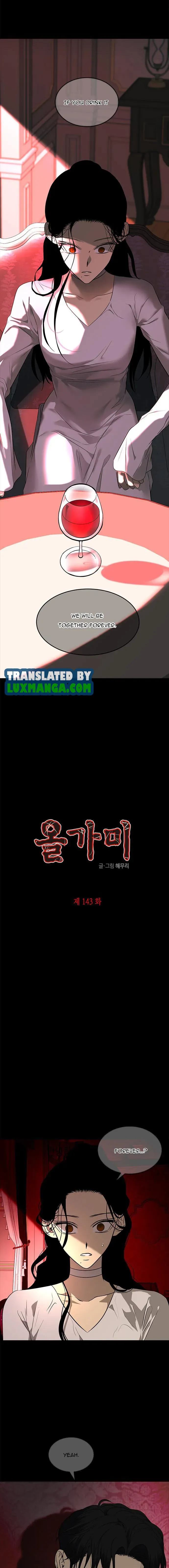Trapped - Manhwa Chapter 143 - page 1