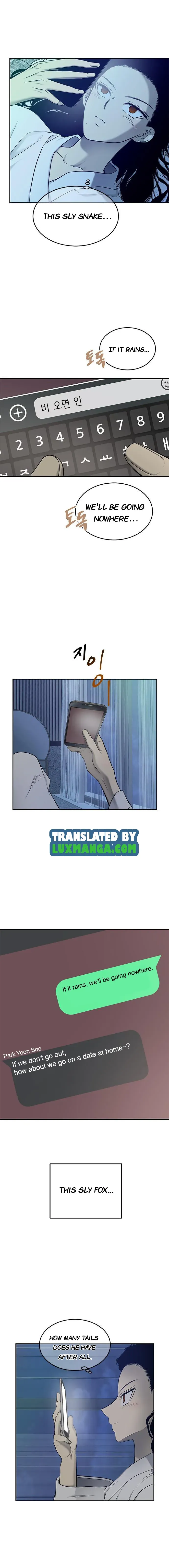 Trapped - Manhwa Chapter 140.5 - page 1