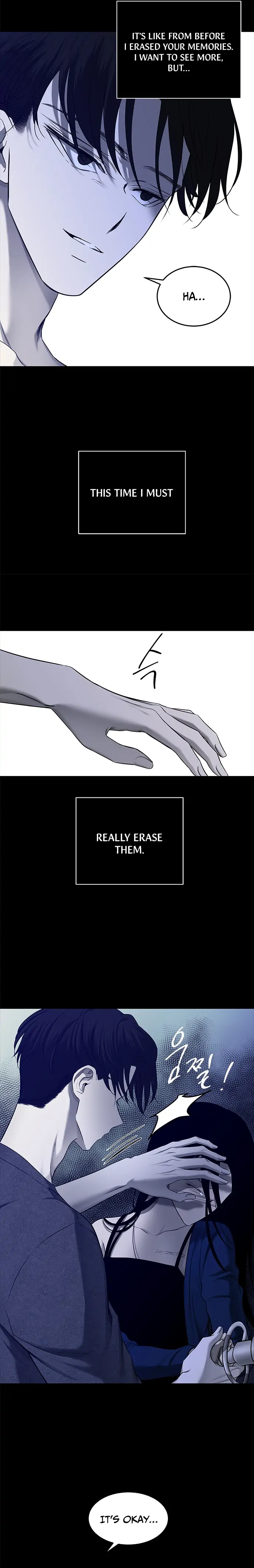 Trapped - Manhwa Chapter 133 - page 16
