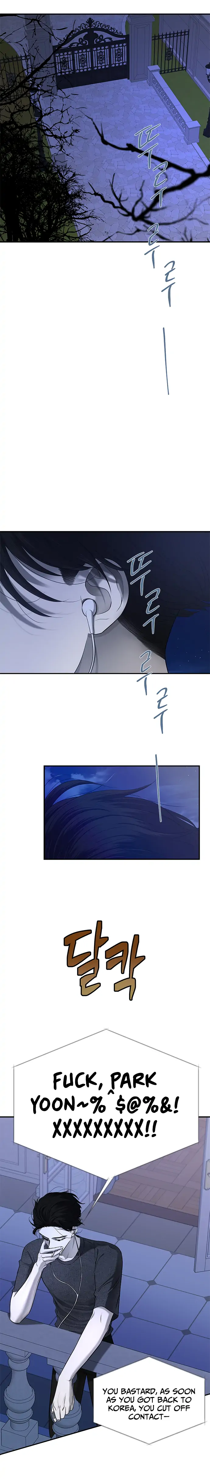 Trapped - Manhwa Chapter 133 - page 19