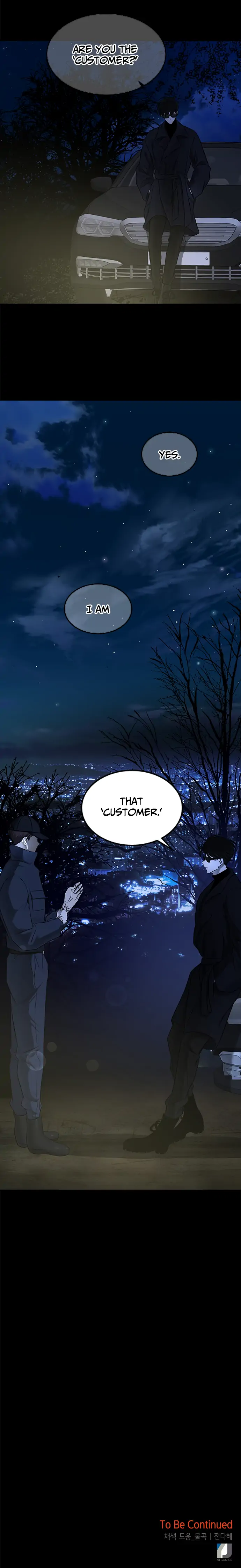 Trapped - Manhwa Chapter 133 - page 25