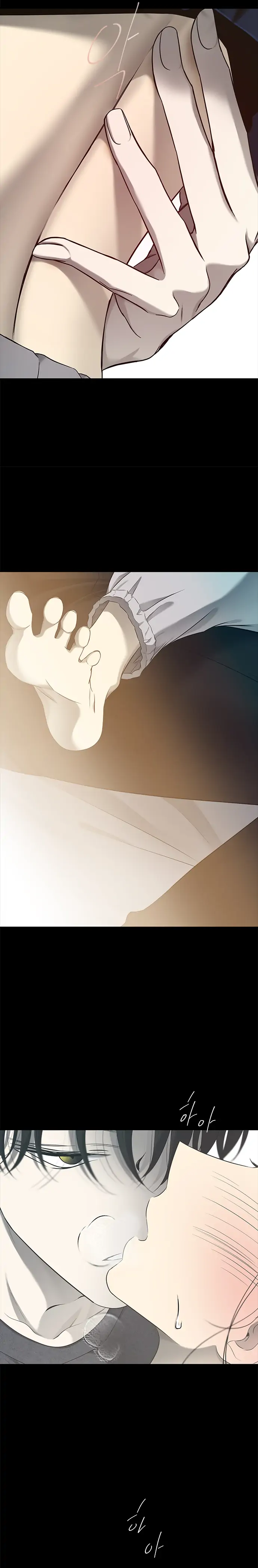 Trapped - Manhwa Chapter 132 - page 14