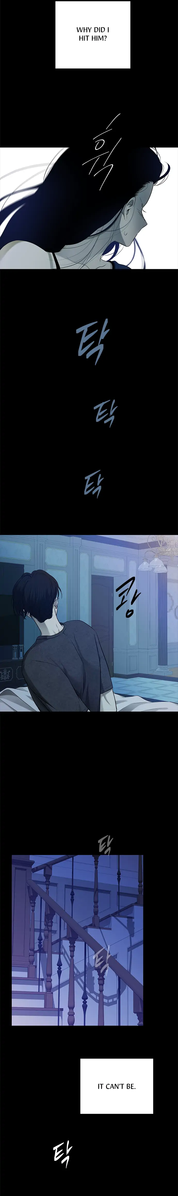 Trapped - Manhwa Chapter 132 - page 21