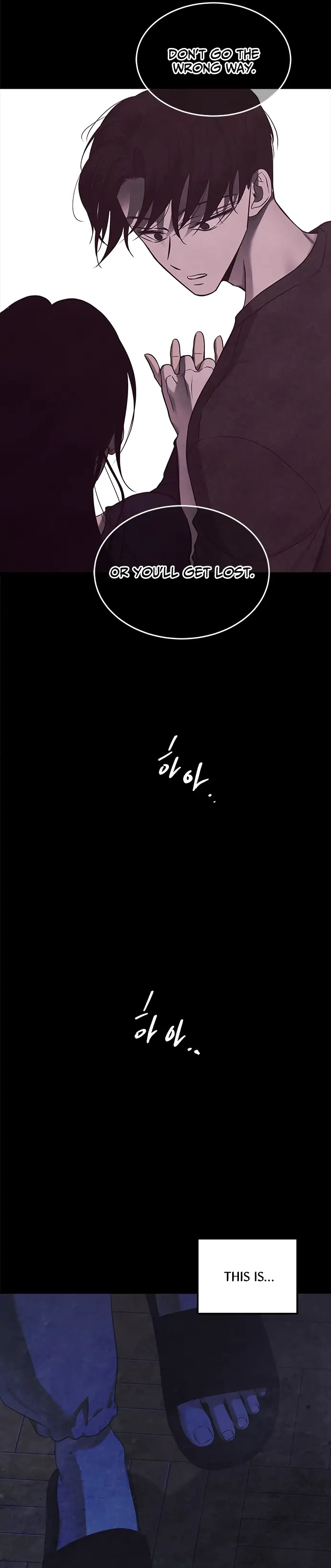 Trapped - Manhwa Chapter 132 - page 25
