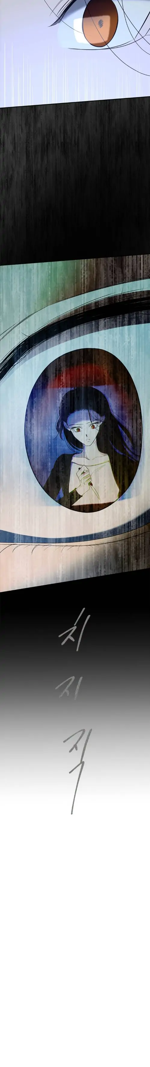 Trapped - Manhwa Chapter 129 - page 15