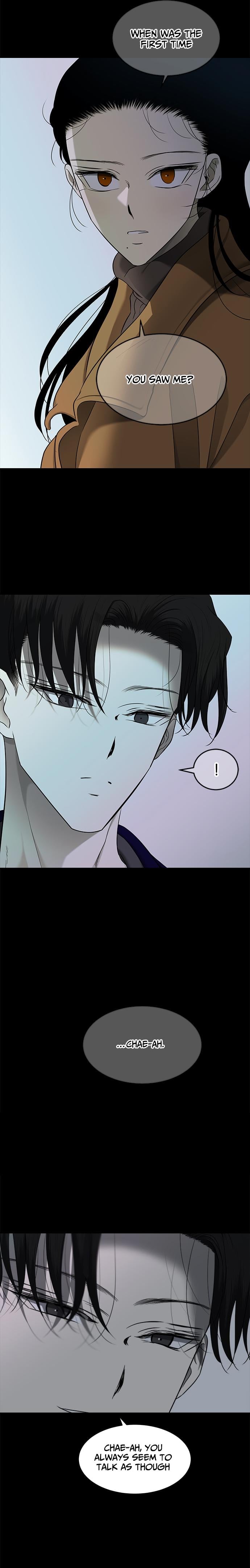 Trapped - Manhwa Chapter 126 - page 16