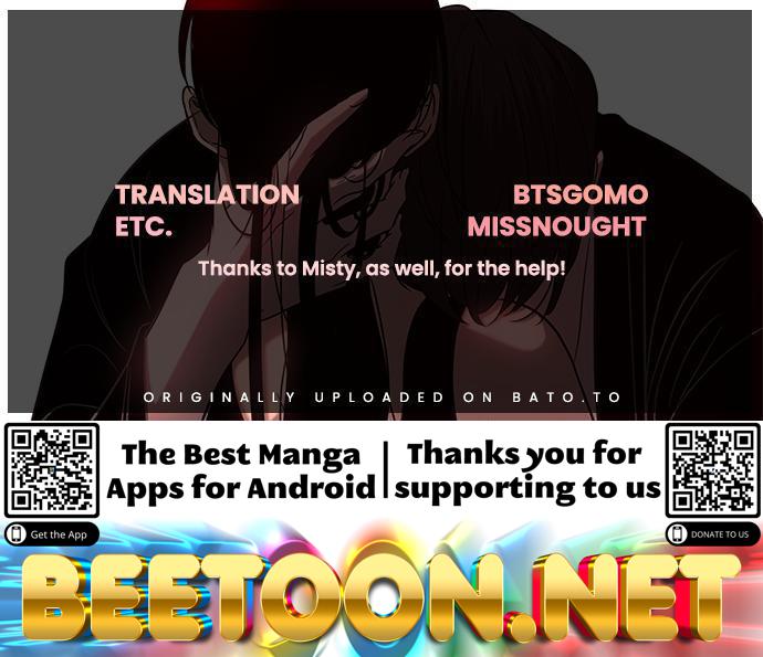 Trapped - Manhwa Chapter 126 - page 24