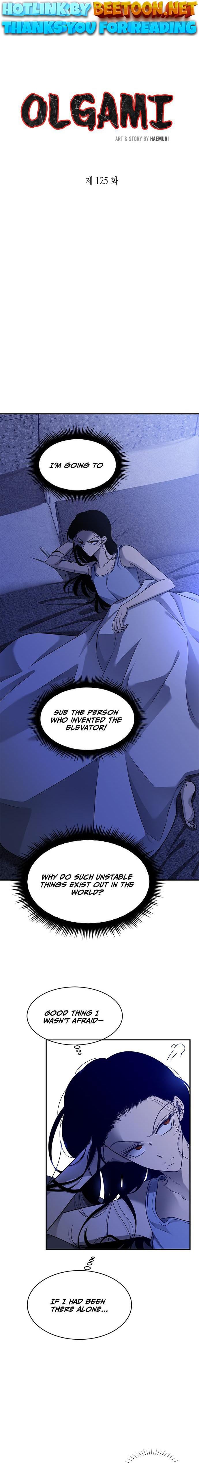 Trapped - Manhwa Chapter 125 - page 1