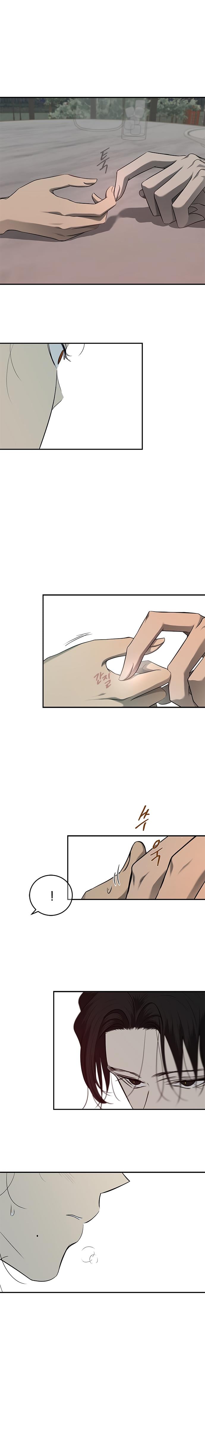 Trapped - Manhwa Chapter 125 - page 28