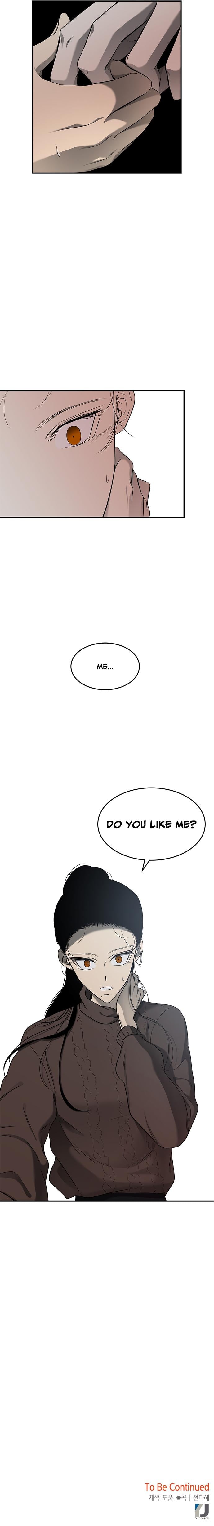 Trapped - Manhwa Chapter 125 - page 29