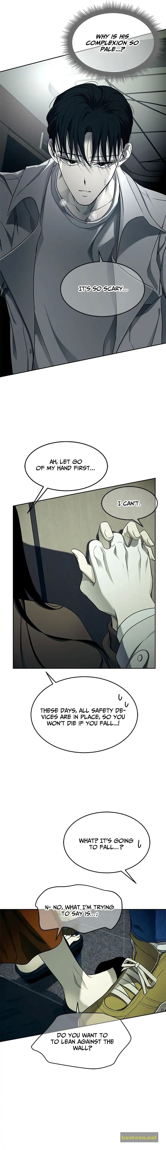 Trapped - Manhwa Chapter 124 - page 12
