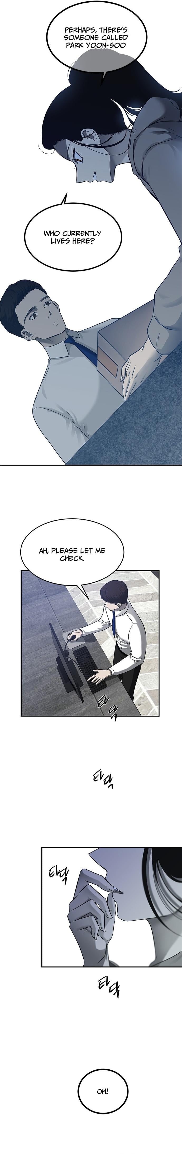 Trapped - Manhwa Chapter 123 - page 16