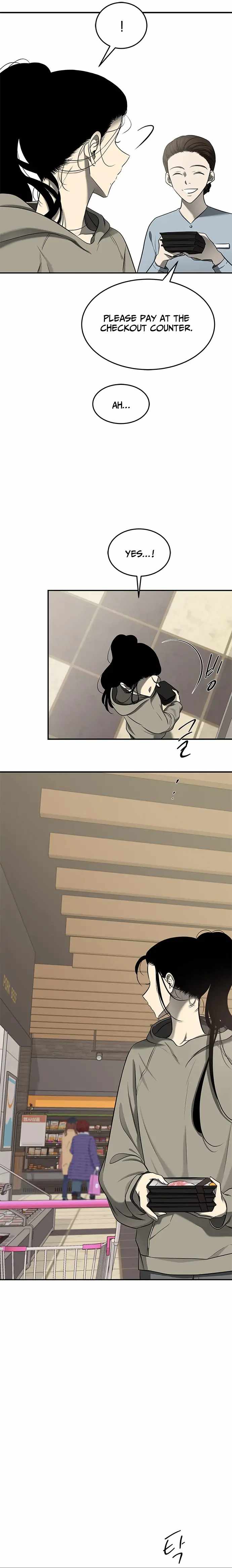 Trapped - Manhwa Chapter 122 - page 11