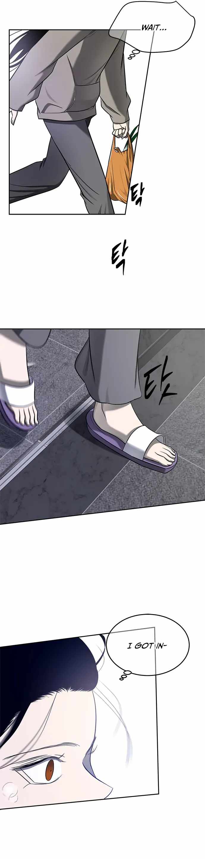Trapped - Manhwa Chapter 122 - page 13