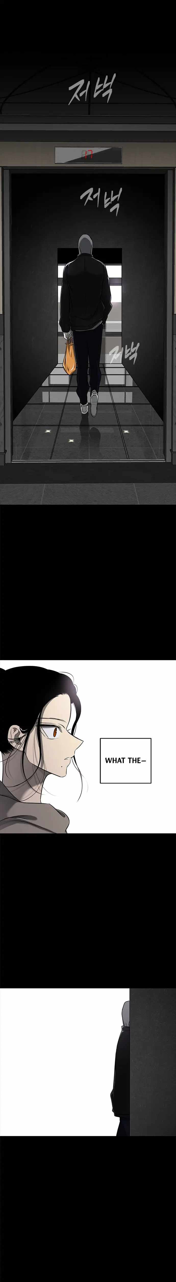 Trapped - Manhwa Chapter 122 - page 29