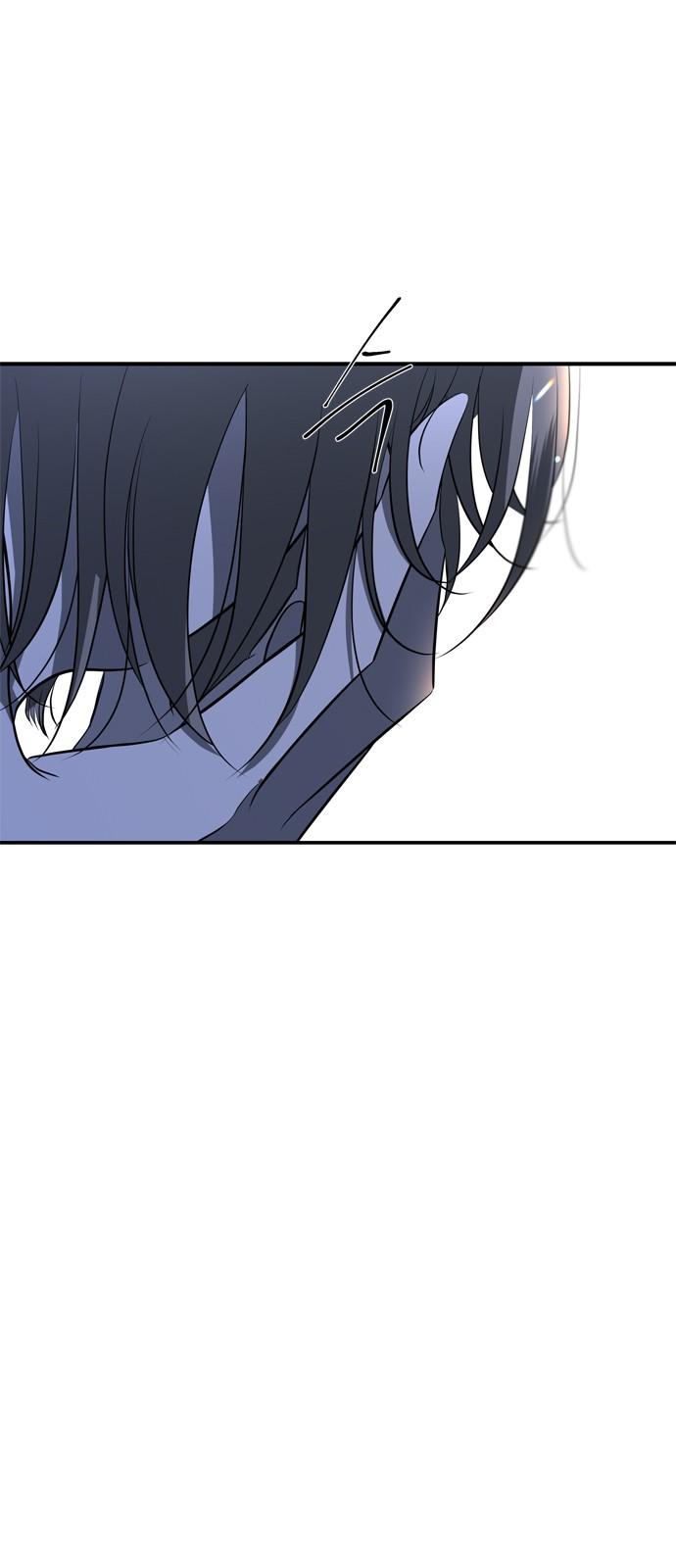 Trapped - Manhwa Chapter 115 - page 50