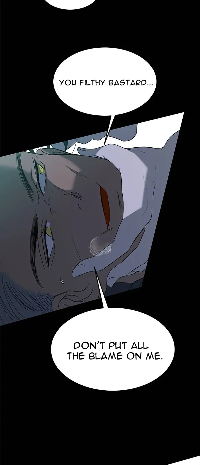 Trapped - Manhwa Chapter 114 - page 50