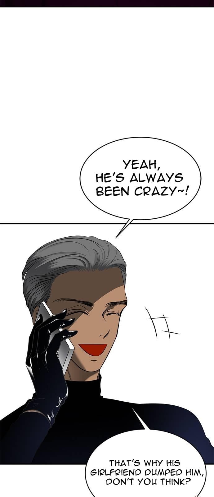 Trapped - Manhwa Chapter 113 - page 10